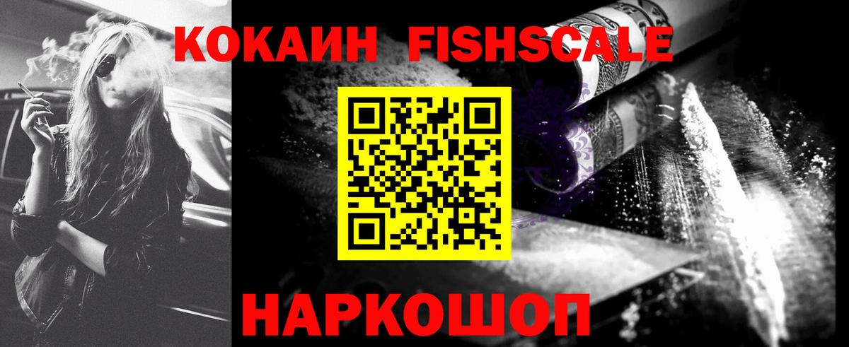 COCAIN 98% Выборг