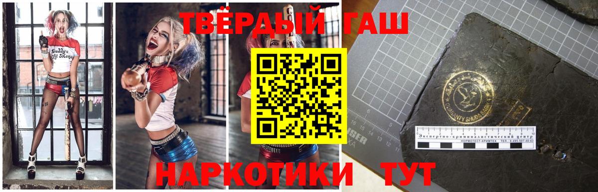 ГАШ Premium Выборг