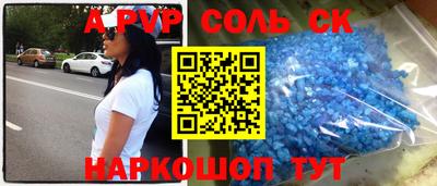 круглые Гусев