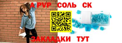круглые Гусев