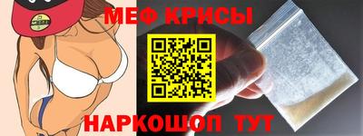 соль курить ск Гусиноозёрск