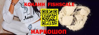 круглые Гусев