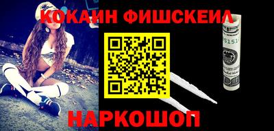 мескалин Гусь-Хрустальный
