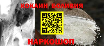 круглые Гусев
