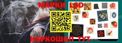 мескалин Гусь-Хрустальный