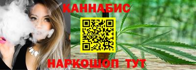 мескалин Гусь-Хрустальный