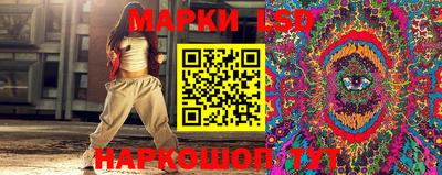 круглые Гусев