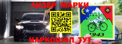 круглые Гусев