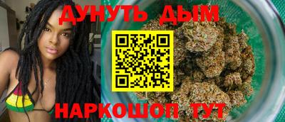 круглые Гусев