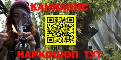 круглые Гусев