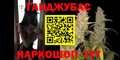 мескалин Гусь-Хрустальный