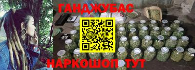 круглые Гусев