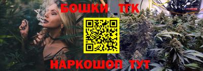 круглые Гусев