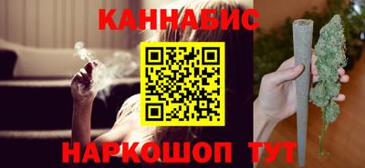 круглые Гусев