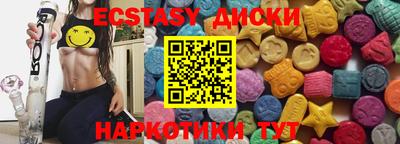 круглые Гусев