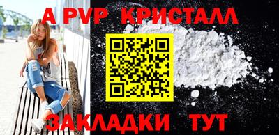 круглые Гусев