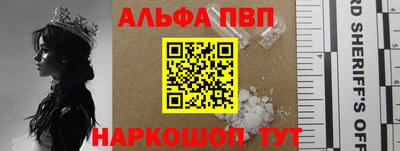 соль курить ск Гусиноозёрск