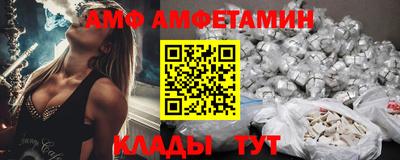 мескалин Гусь-Хрустальный