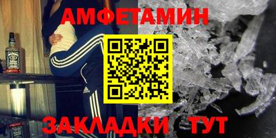 мескалин Гусь-Хрустальный