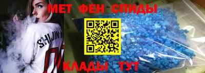 соль курить ск Гусиноозёрск