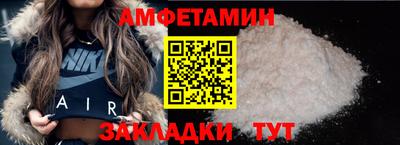 мескалин Гусь-Хрустальный