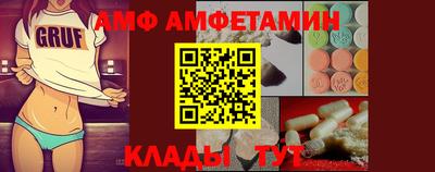 соль курить ск Гусиноозёрск