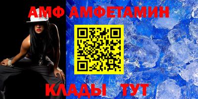 круглые Гусев