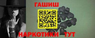 круглые Гусев