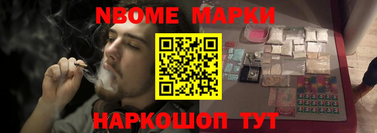 Лсд 25 экстази ecstasy  Вход с VPN  Выборг  Лсд 25 экстази кислота 