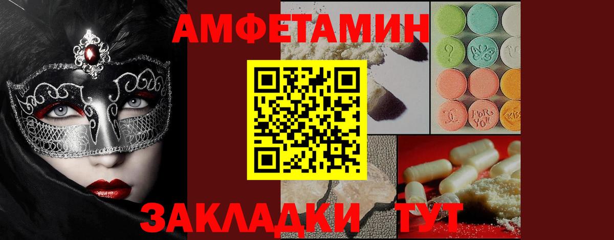 Альфа ПВП Выборг